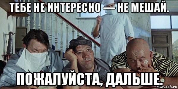 Рассказ о себе, делюсь немного своей жизнью