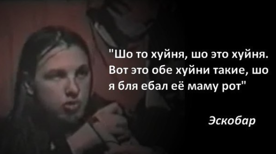 Профилактическая беседа