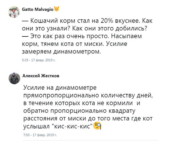 Мало кто знает, что если в Windows 11 нажать