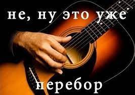 Папка с ответами