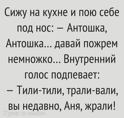 Завалялось тут случайно немного забавных картинок