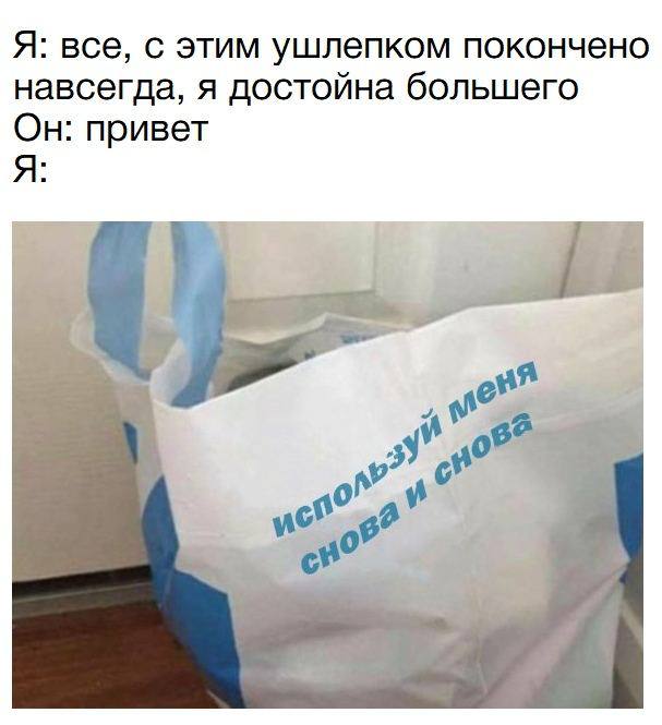 Так себе картинки 22.07.25