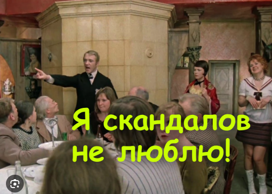 Женщины 30+, не стройте иллюзий