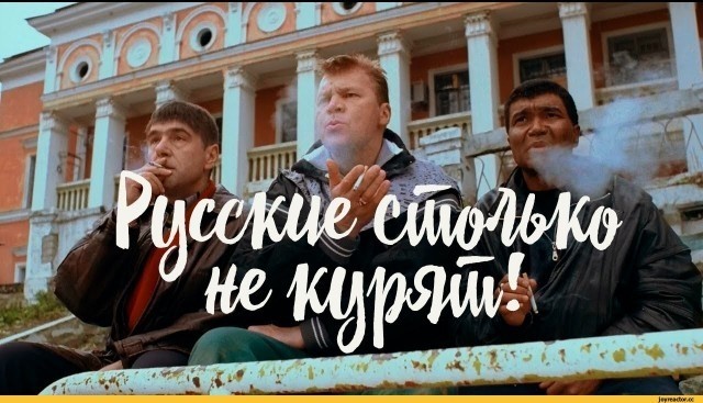 Лебедев об употреблении в России слова "негр"