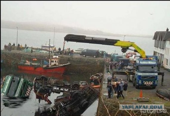 Кому тачку на халяву?