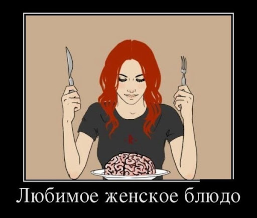 Мозг у мужчин уменьшается быстрее, чем у женщин