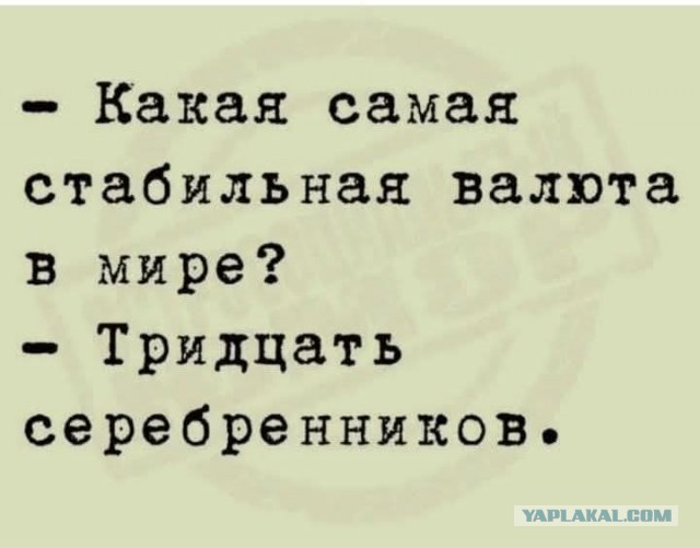 Так себе картинки 07.11.25