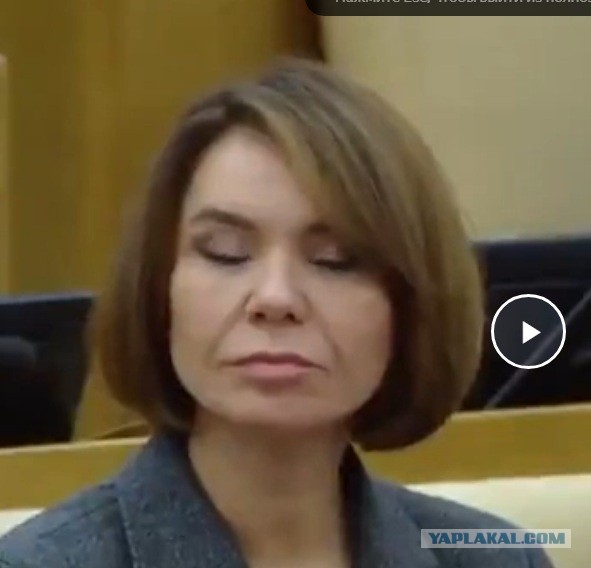 Ситуация в медицине.