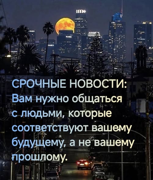 Четверговые картинки