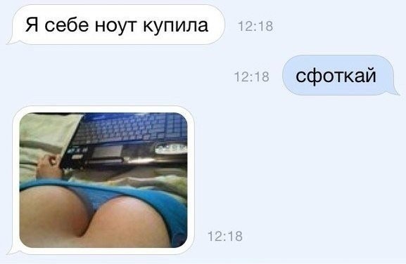 Понедельника картинки