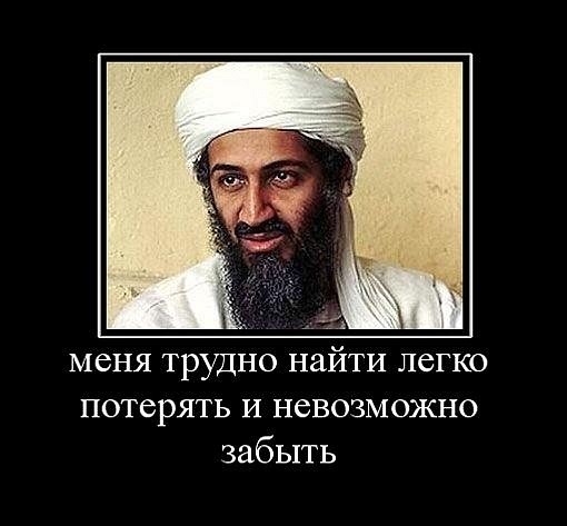 Россия за последние десять лет выдала Венесуэле кредитов на $17 млрд