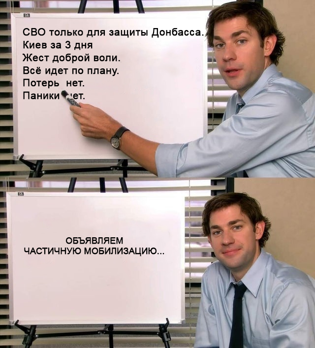 Всё, о чём так долго нам врали большевики, приходится усваивать