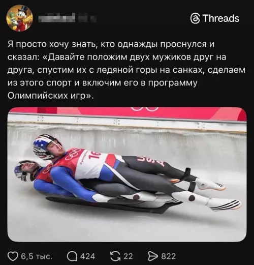 Веселое настроение в картинках (14.02.2025)