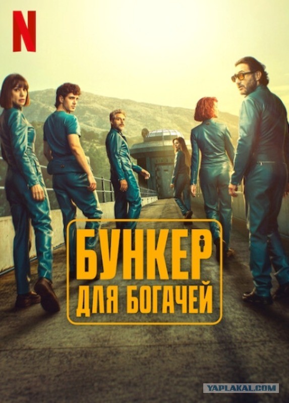 Как Марк Цукерберг дом за 170 000 000 долларов купил