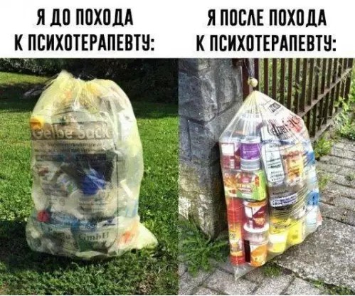 Картиночки, баянчики 15 марта