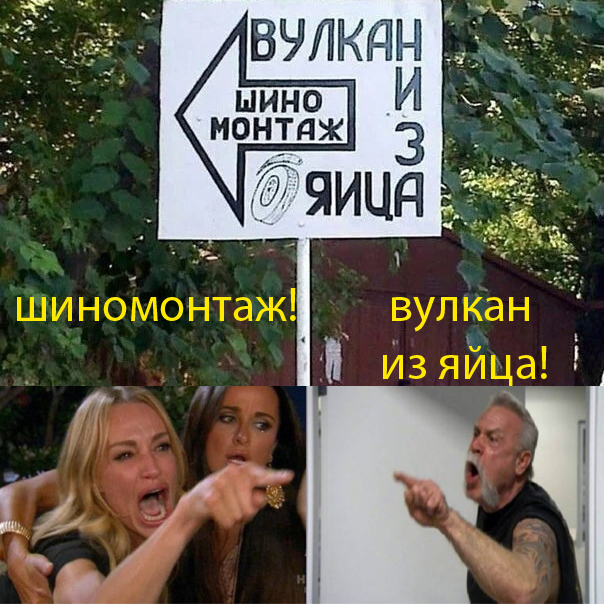 Субботние картинки