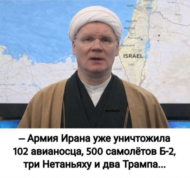 Тем временем в Ливане...