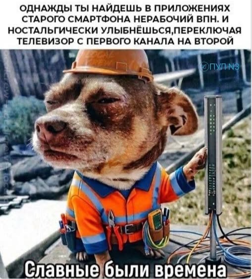 Картинки для деградации 192 (разной степени свежести)