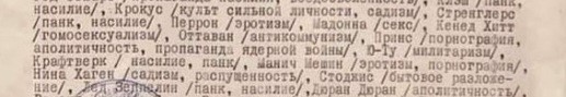 Смешал, но не взбалтывал:  10.05.26