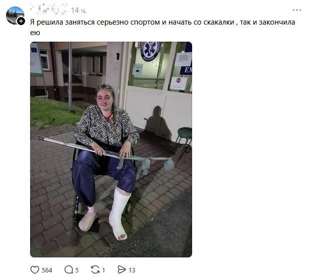 Пробники номинантов на премию Дарвина