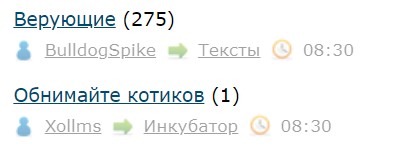 Всё же ЯП - нескончаемый источник приколов и троллинга.