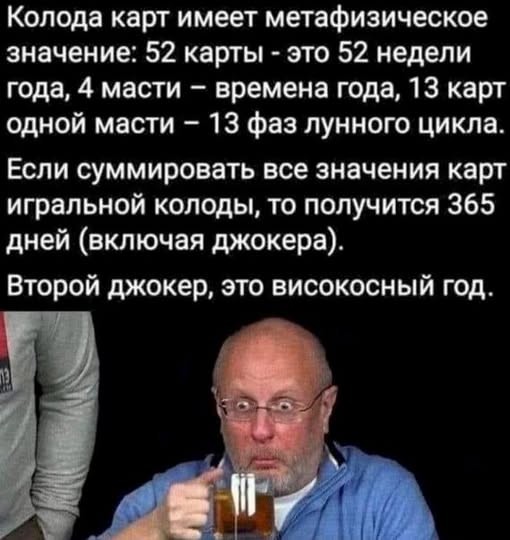 Картинки для деградации 228 (разной степени свежести)