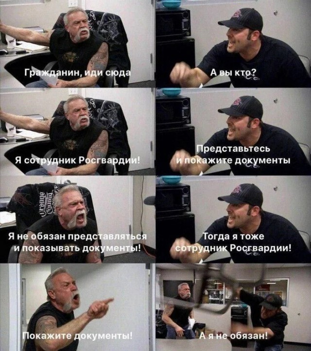 Веселые картинки в маленькую пятницу (15.07)