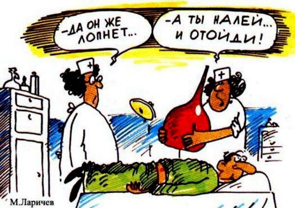 История врача о том, как его обоср@л пациент