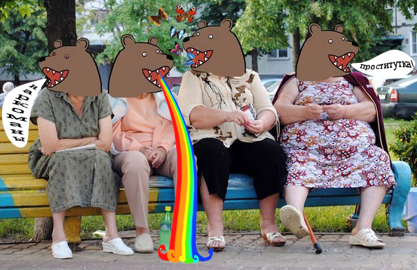 Противникам ДогХантеров