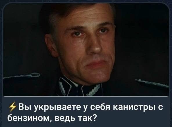 Володин: ситуация на топливном рынке кардинально изменится в ближайшее время