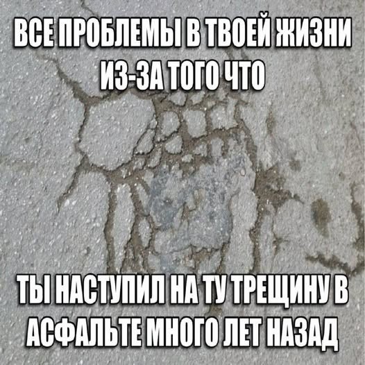 Мемы 30 штук к понедельнику