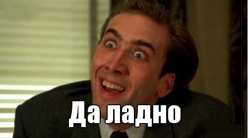 Актеры «Одиссеи 2026» и их легендарные прототипы