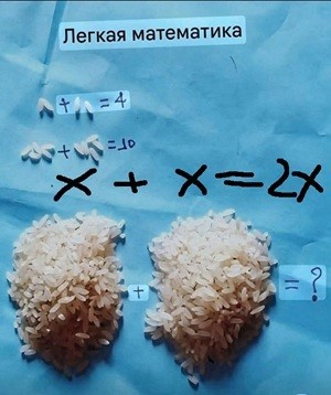 Задача для математиков, коллеги.