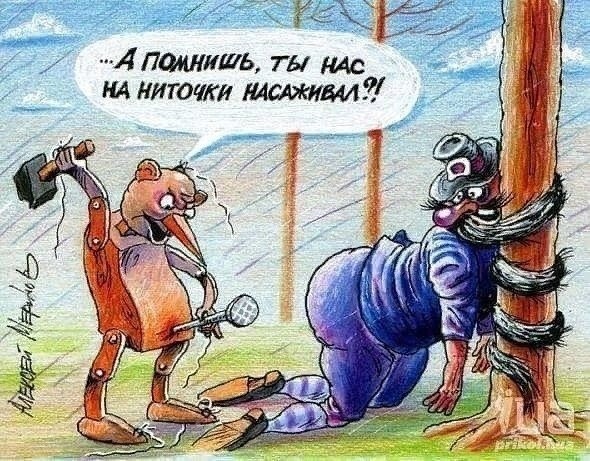 Картинки воскресные 23.08.26