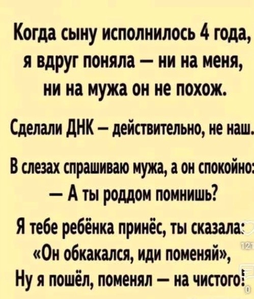 Картинки для деградации 264 (разной степени свежести)