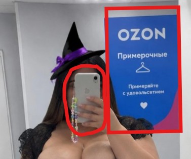 Готовы составить компанию девчуле на Хеллоуин?