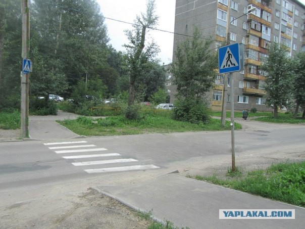 Ехал, увидел...