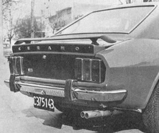 Игра на ЯПе: Угадай АВТО-7