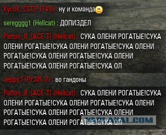 Wargaming 8