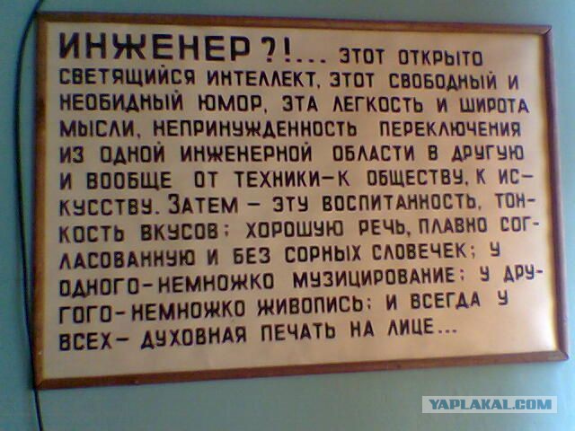 Крещенские купания