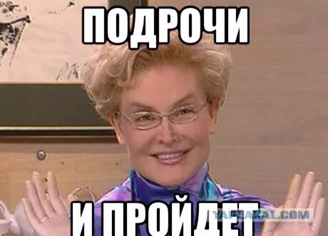 Жизненная история