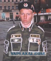 Дембеля должно быть заметно издалека!