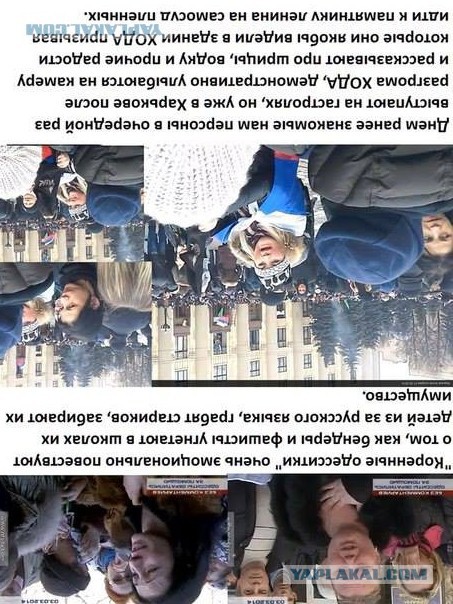 Одесситы обратились за помощью