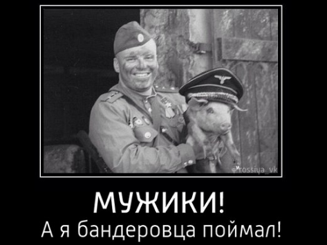 Украинские приколы.
