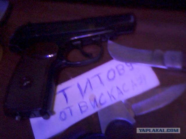 Я хочу замуж