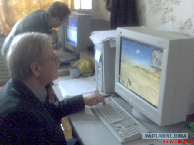 Опытный пользователь ПК
