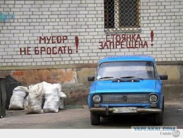 Ответ курильщиков