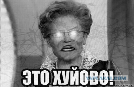 Пожелайте мне удачи, пожалуйста!
