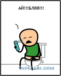 Забыл смартфон