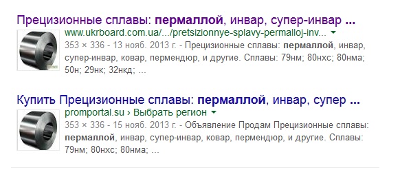 Это просто ЖЕСТЬ (18+). Смотреть всем!